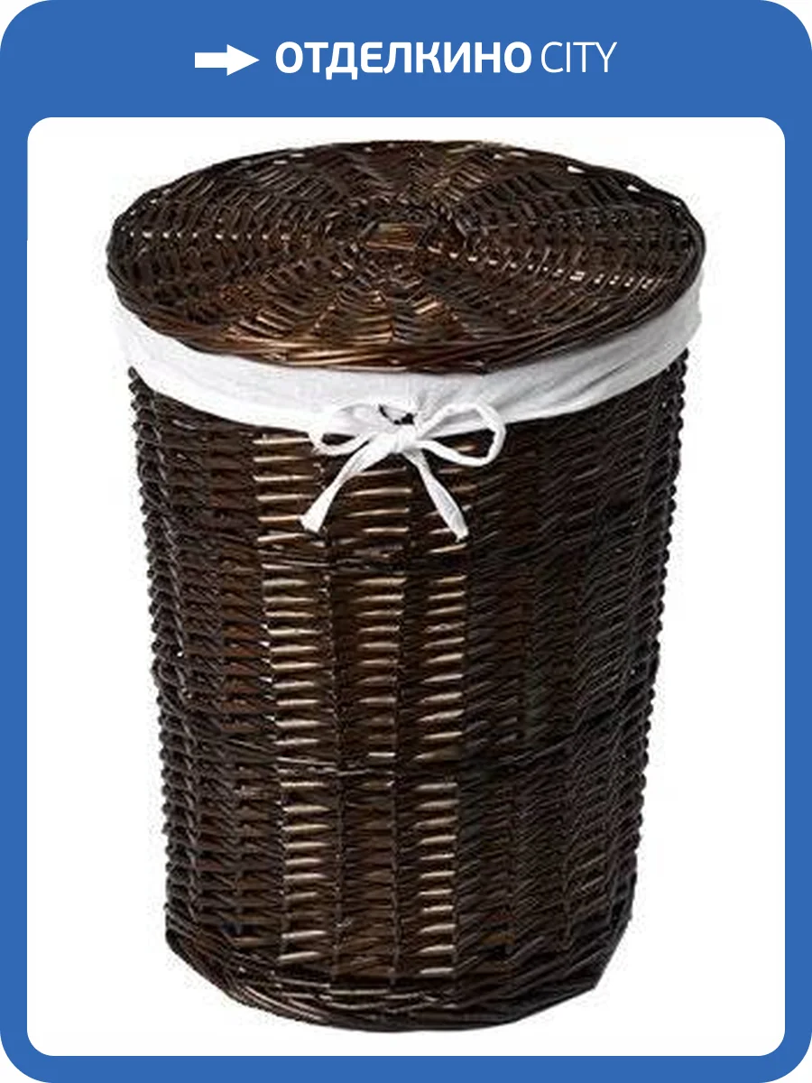 Корзина для белья Wasserkraft Elbe WB-740-L темно-коричневая, большая фото 8