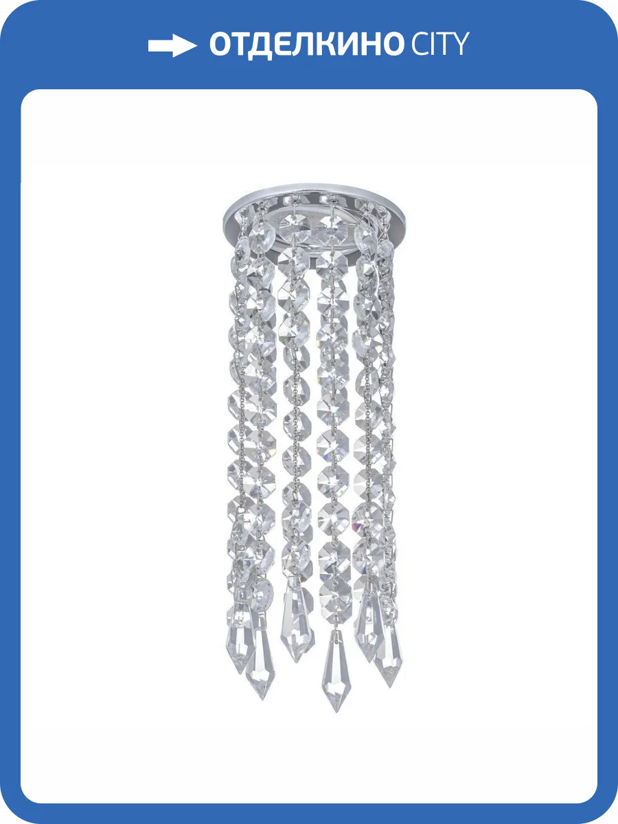 Встраиваемый светильник Dio DArte Osimo GU10.5.14.8.107 N фото 3