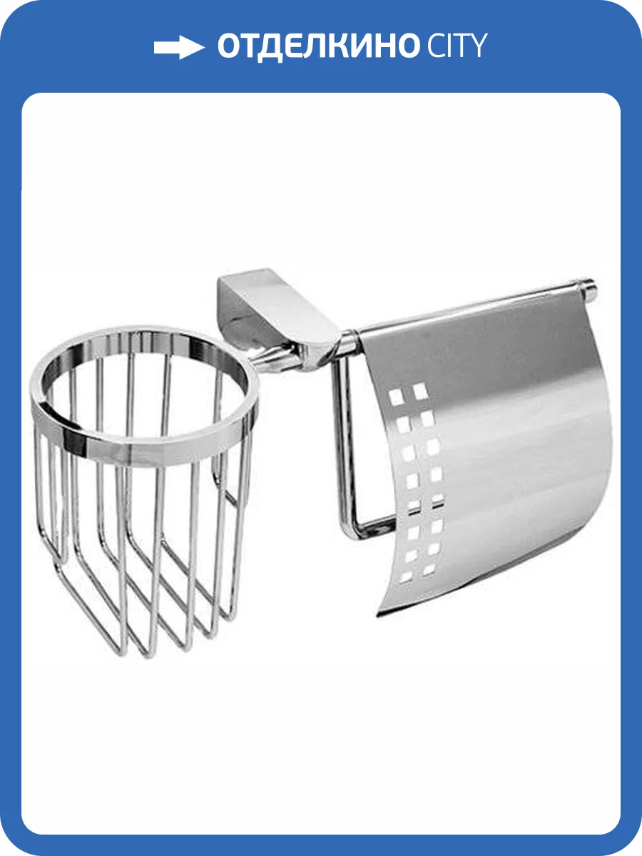 Держатель туалетной бумаги Wasserkraft Kammel K-8359 с держателем освежителя воздуха фото 3