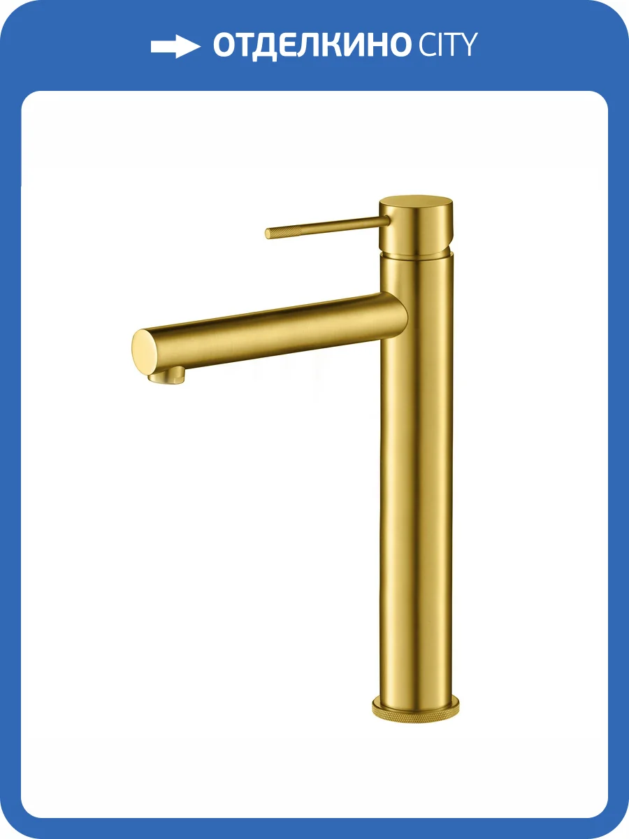 Смеситель для раковины Timo Saona 2311/20F высокий, золото шлифованное фото 3