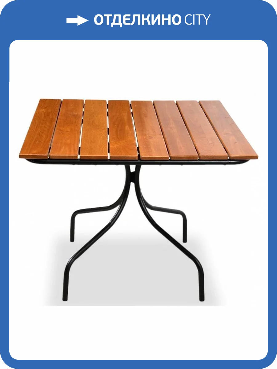 Стол обеденный Garden Story Wood с1403 Кофе фото 2