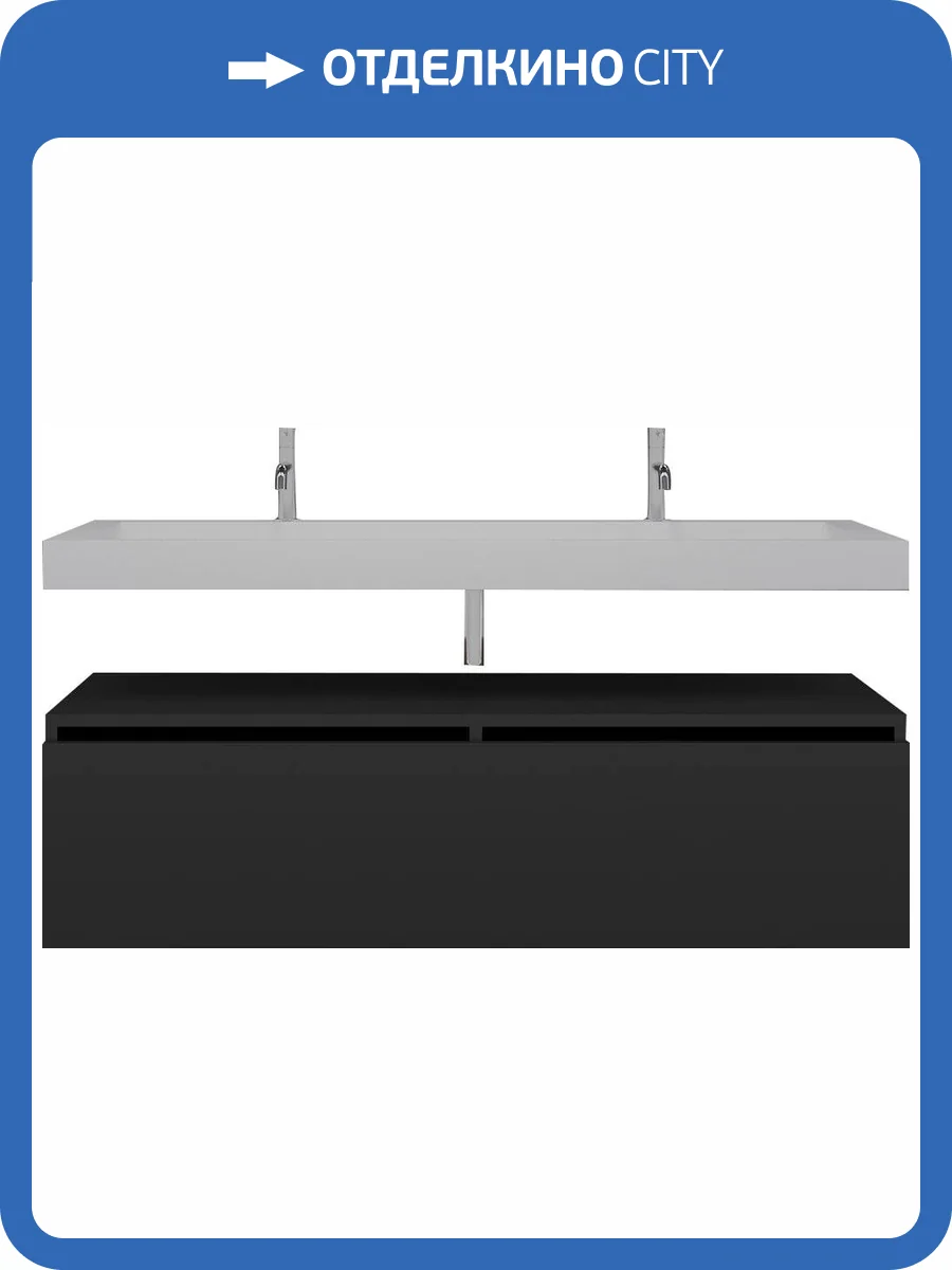 Тумба с раковиной Armadi Art Flat 140 подвесная, антрацит матовый фото 4