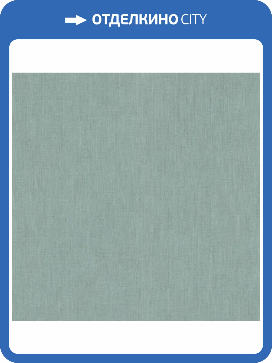 Обои Rasch Novella 820058 фото 2