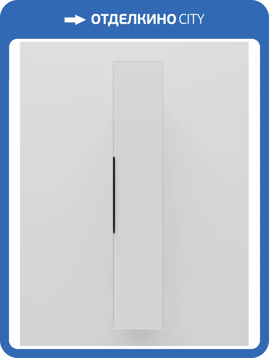 Шкаф-пенал La Fenice Simpla Bianco FNC-05-SIM-B-30 белый матовый, 30 см фото 6