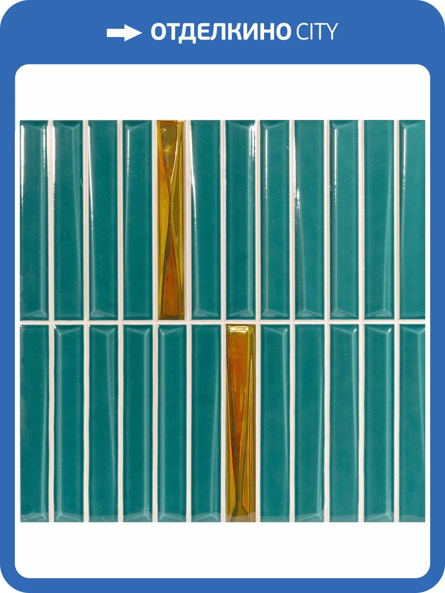 Декор Monopole Melody Turquoise Silver Decor 20x20 фото 8