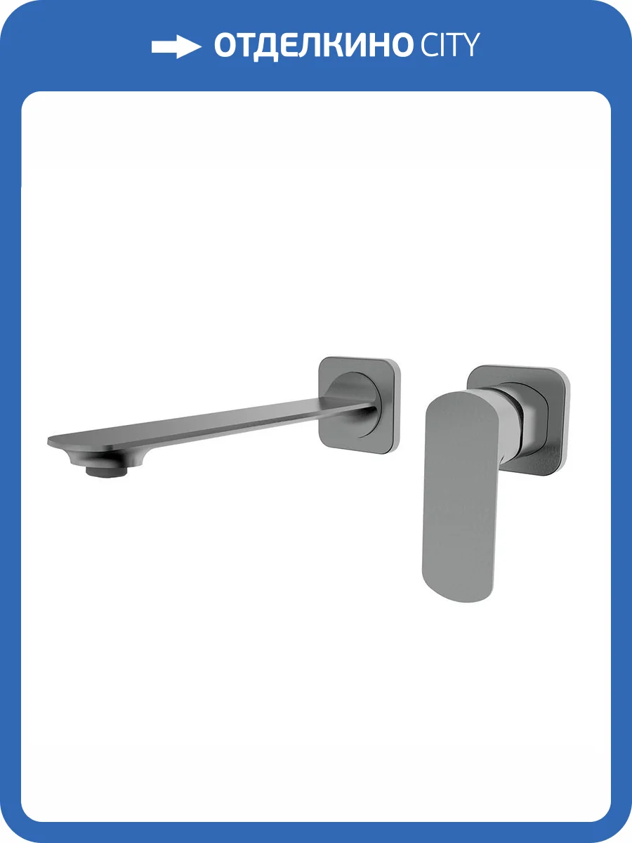 Смеситель для раковины AQUAme Monza AQM6315GM металл фото 3