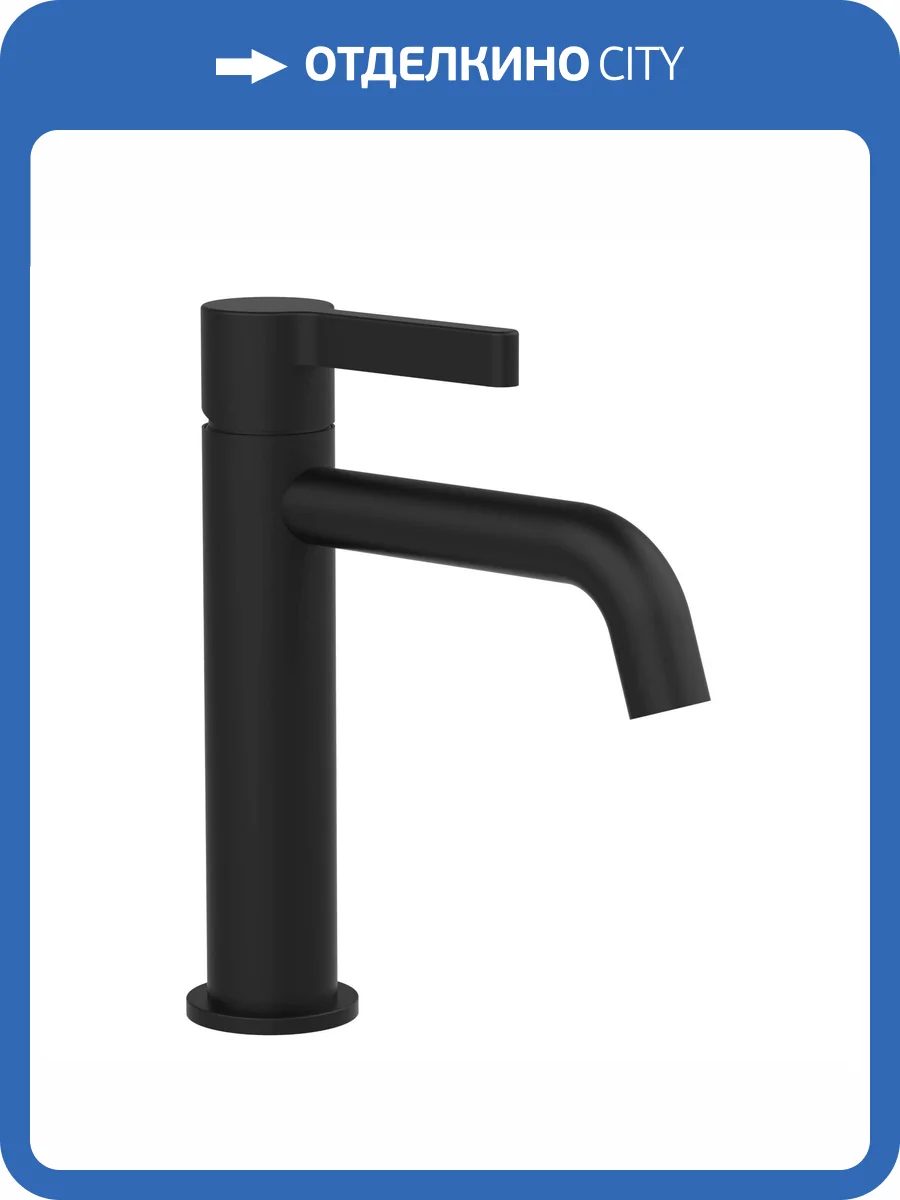 Смеситель для раковины Vincea Villa VBF-1VL1MB черный фото 4