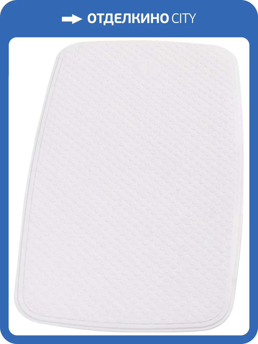 Коврик Ridder Capri 66081 белый фото 2