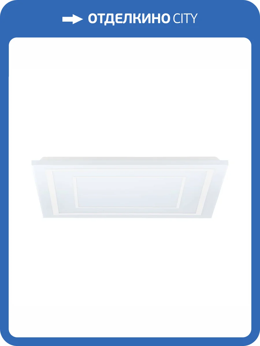 Потолочный светильник Eglo Albarca 900959 фото 8