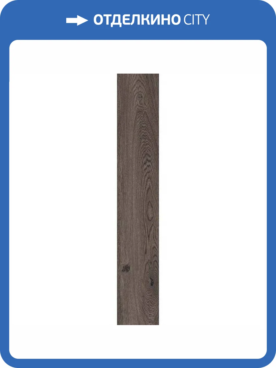 Керамогранит ABK Poetry Wood PF60010061 Mud Nat Rett 20x120 фото 5