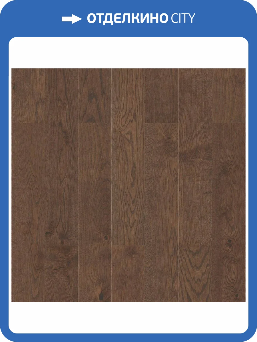 Паркетная доска Tarkett Step XL 550184031 Oak Baron Brown 1000 Xl 1000x164x14 фото 2