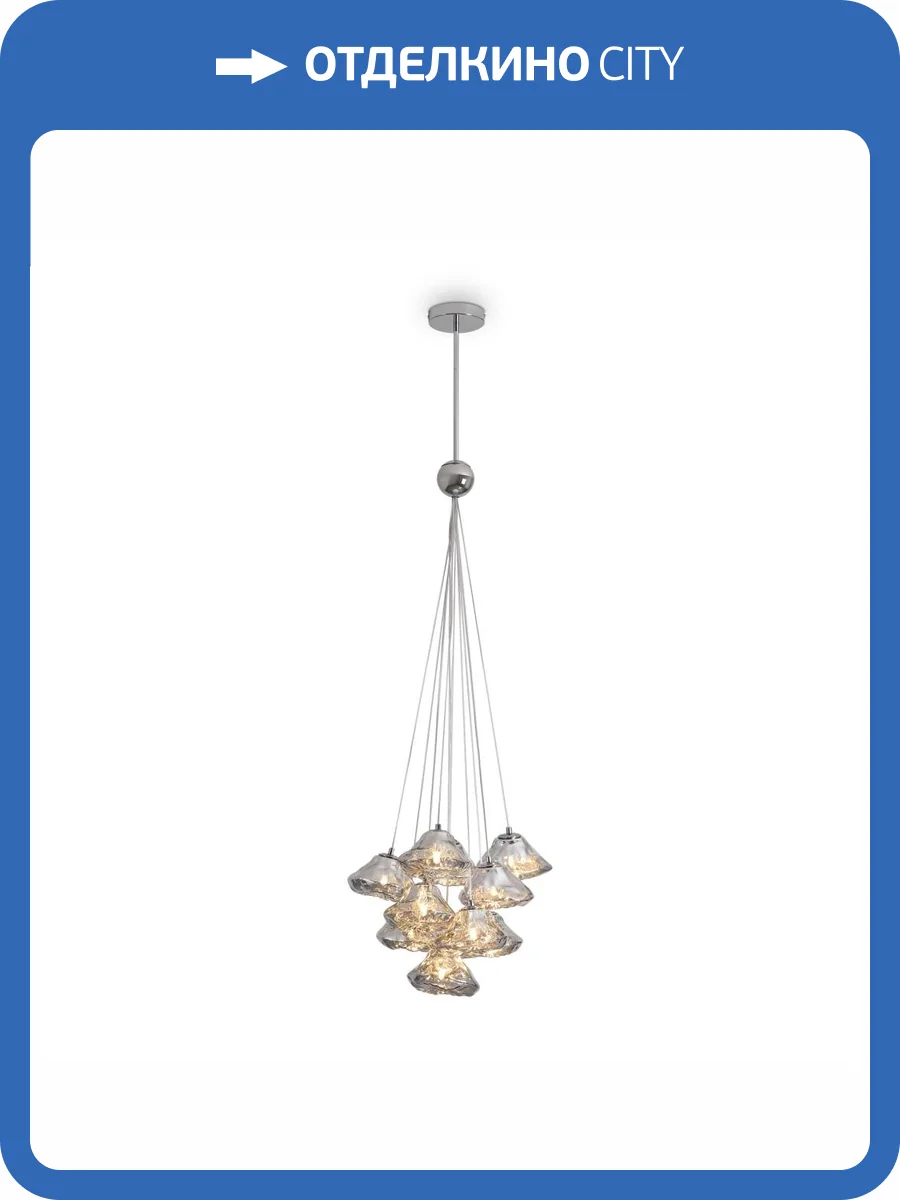 Подвесной светильник Freya Eatery FR5488PL-10CH фото 7