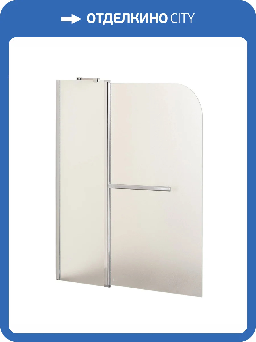 Шторка на ванну Taliente TA-1214MP(L) профиль алюминий, стекло матовое, 120x140 фото 4