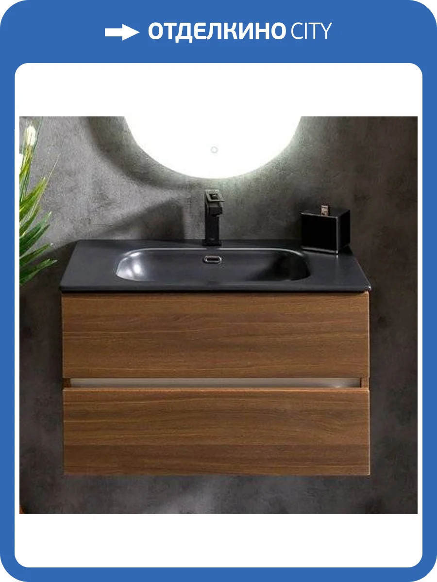 Тумба с раковиной Armadi Art Vallessi 80 темный матовый фактурный фото 8