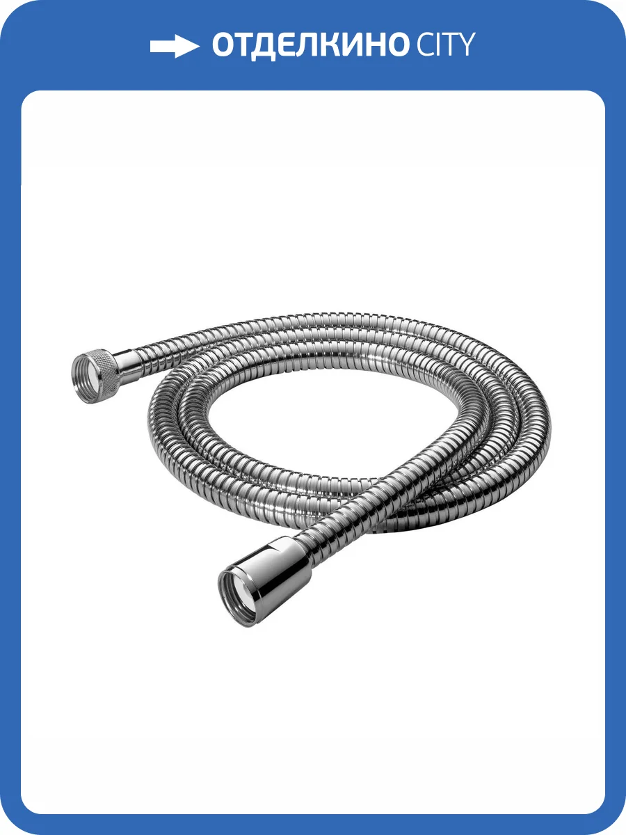 Душевой шланг Fashun A40 хром, 150 см фото 2