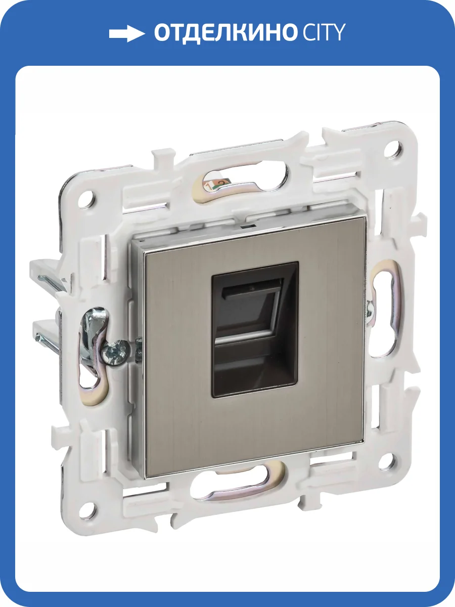 Розетка компьютерная RJ45 IEK Skandy SK-K10-2-K50 никель фото 4