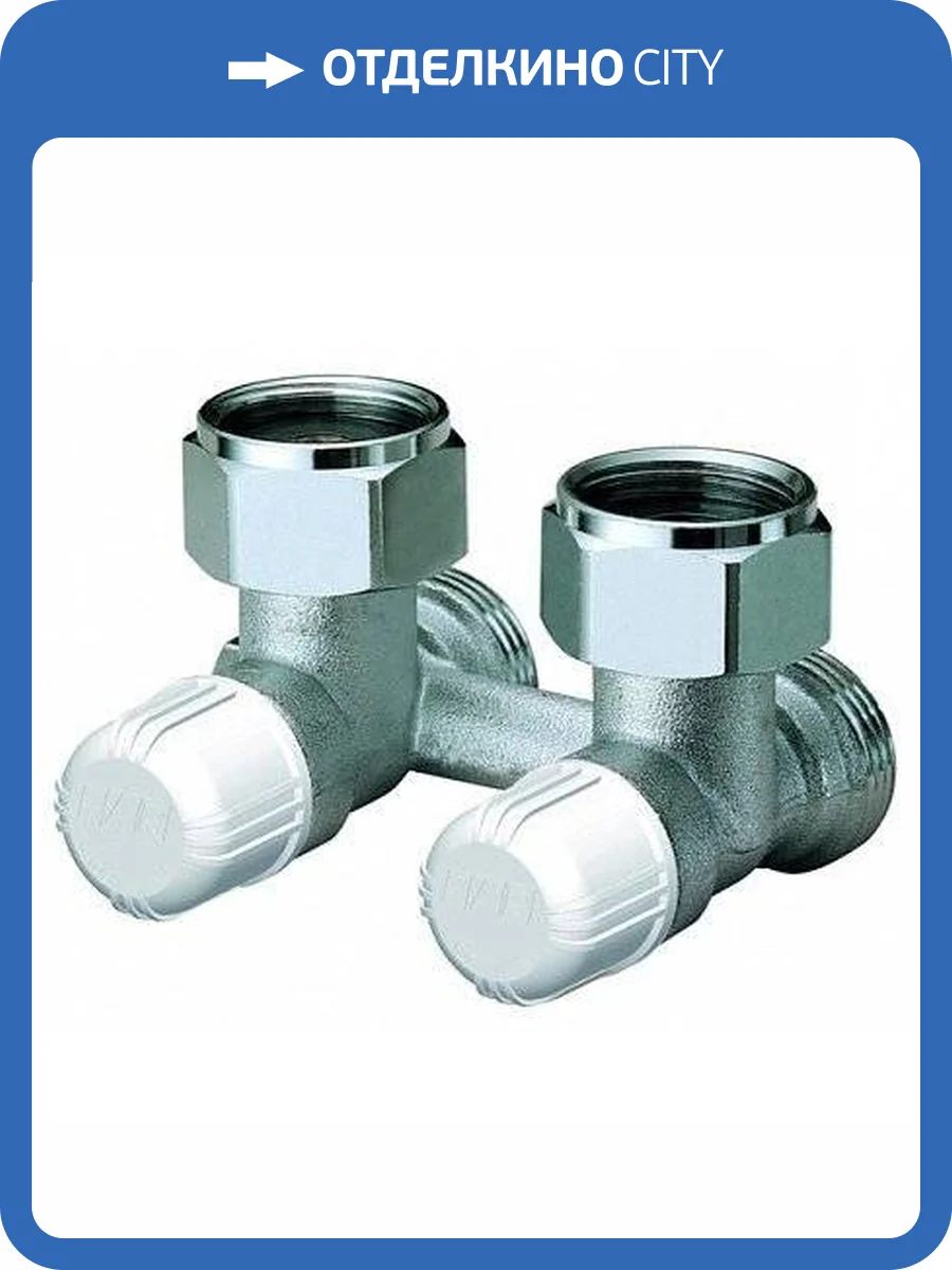 Узел нижнего подключения FAR для стальных панельных радиаторов М24 x 19 (угловой) фото 2