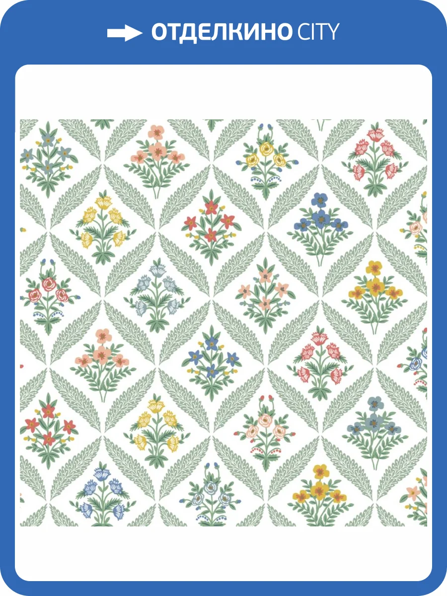 Обои York Collection Rifle Paper Co 3rd Edition RF7513 фото 2