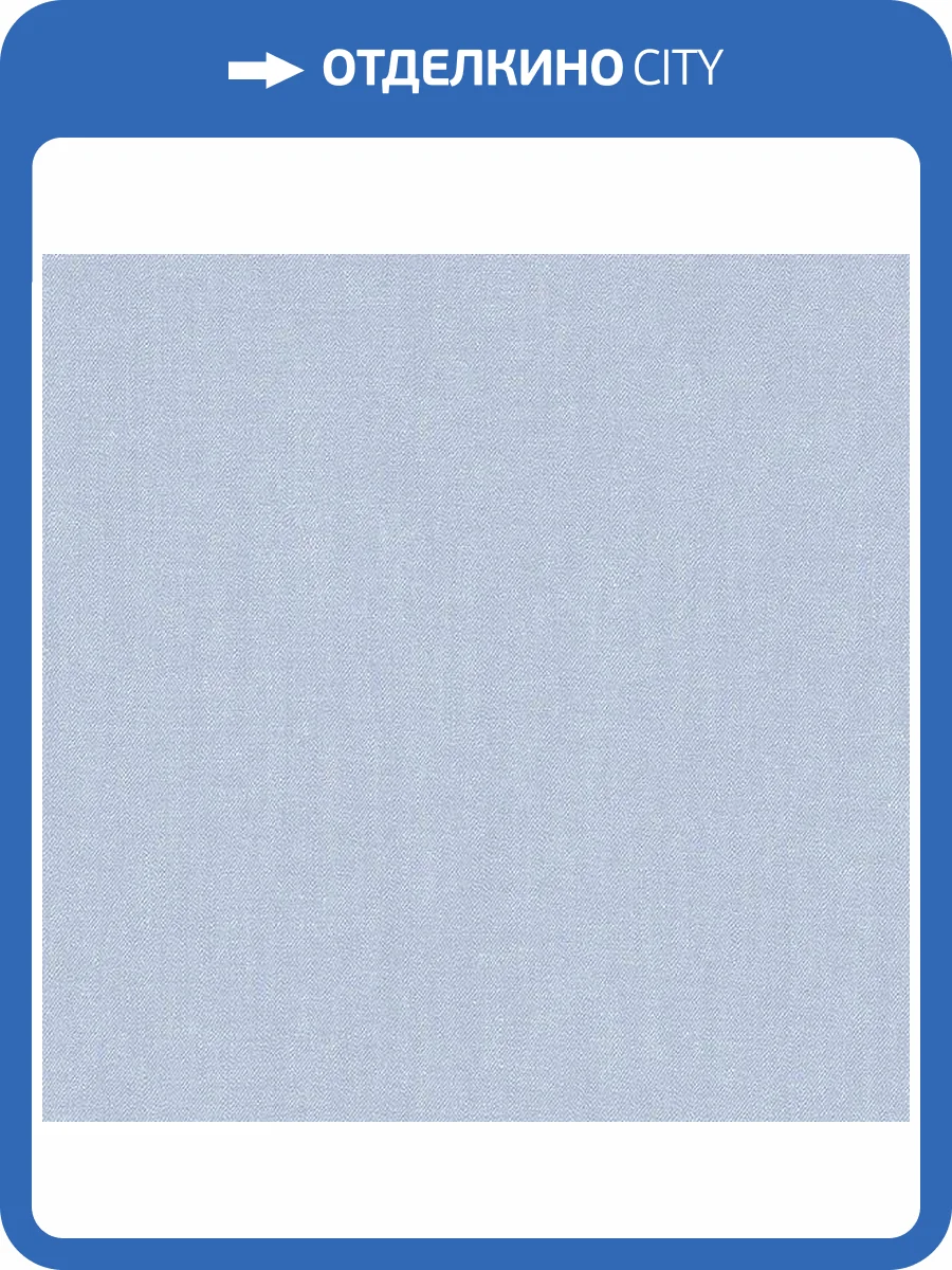 Обои флизелиновые Aura Deauville G23321 фото 2