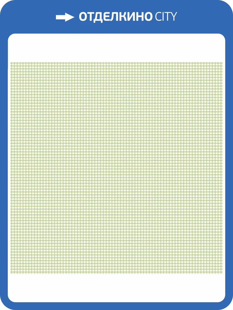 Обои флизелиновые Aura Miniatures G67875 фото 2