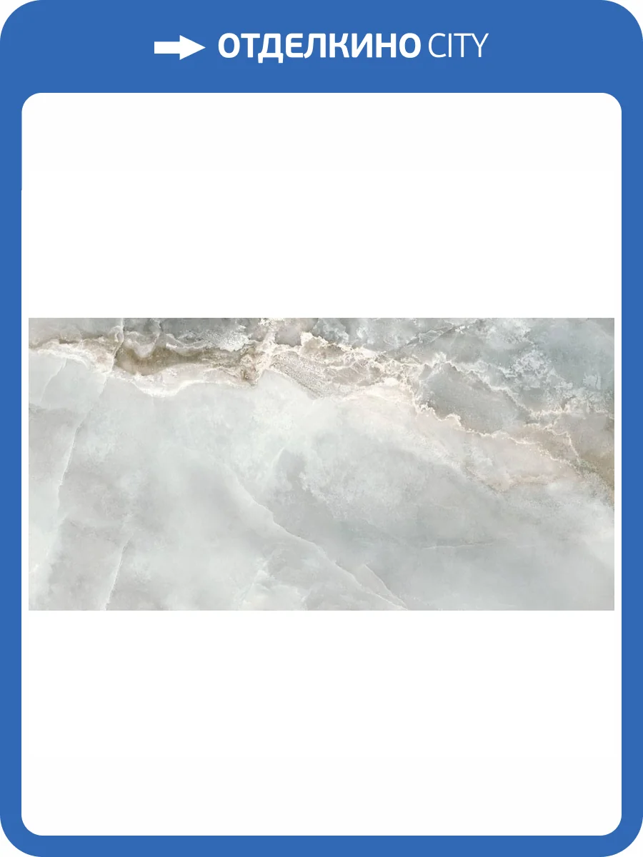 Керамогранит LCM Blumarin 60120BLM05P Gris Полированный 60x120 фото 5