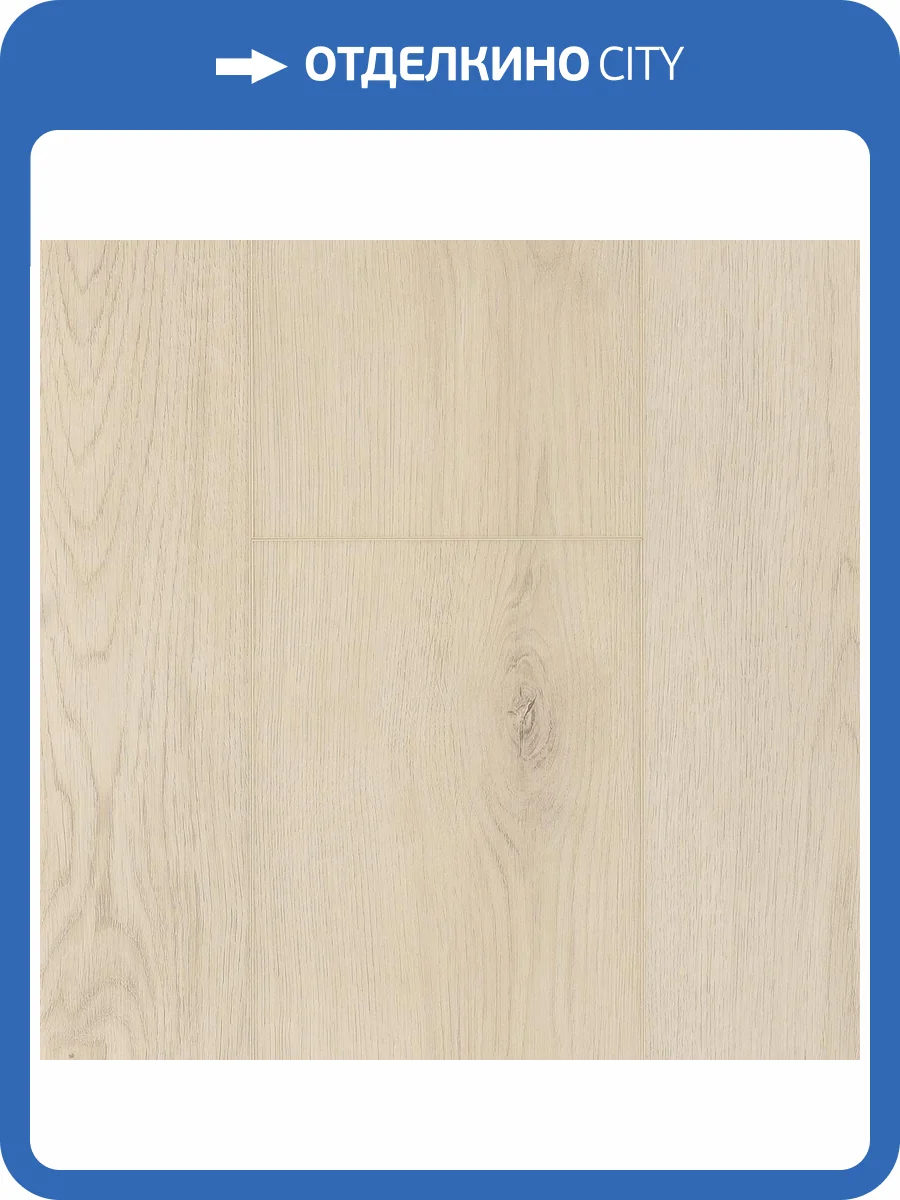 SPC Ламинат Norland Sigrid Plus 4/43 4V 1006-4 Baldr 1220x183 фото 3