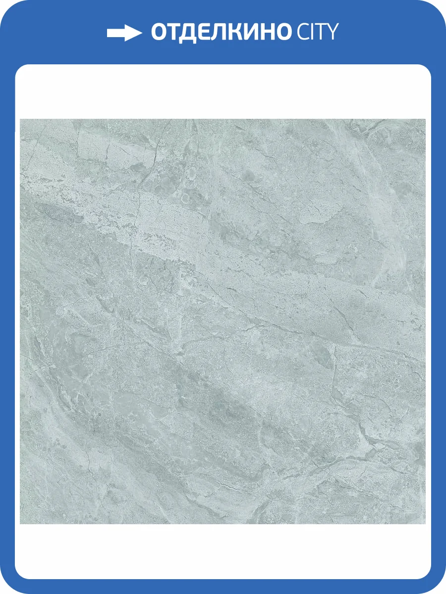 Керамогранит Cayyenne Ceramiche Mainstream Silver M.P. 60x60 фото 27