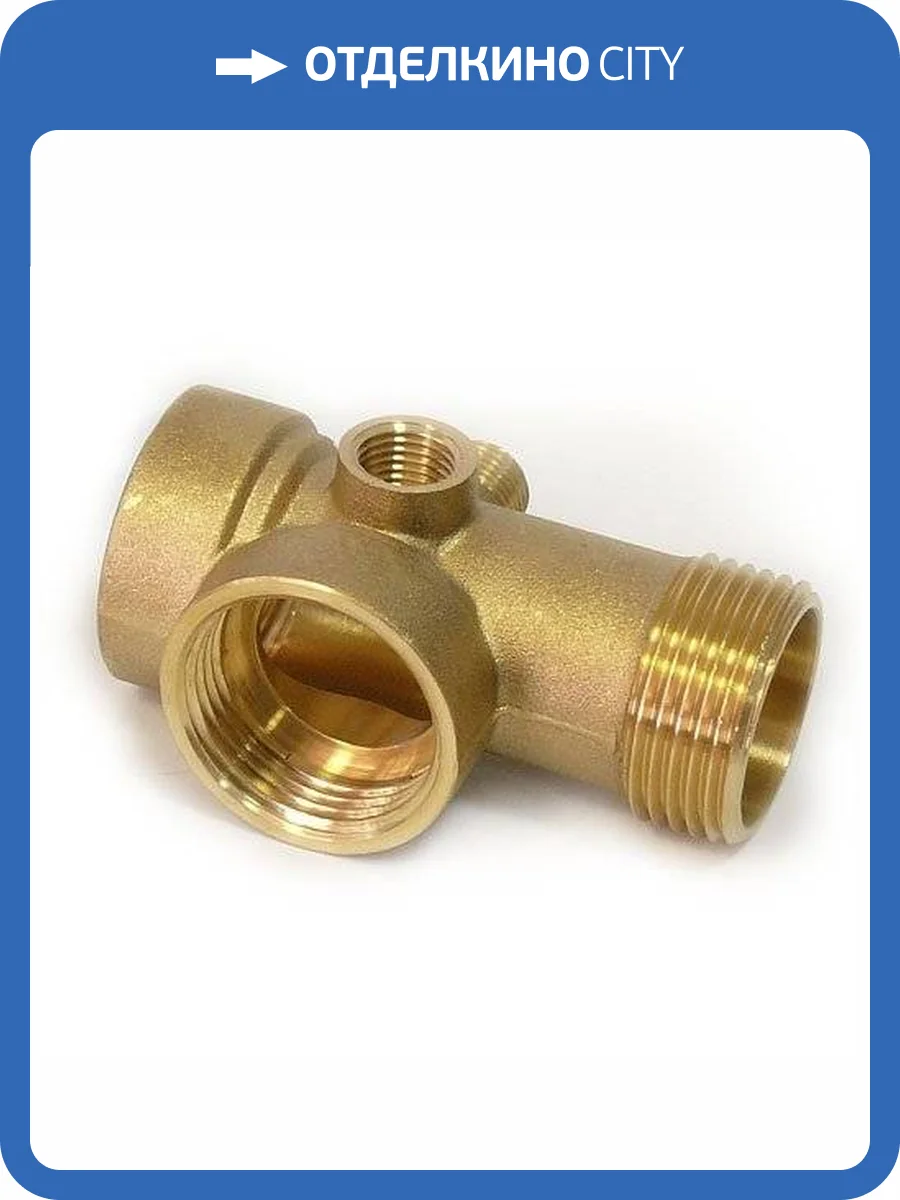 Фитинг Belamos 5WAY (5 ходовой 80 мм) фото 2