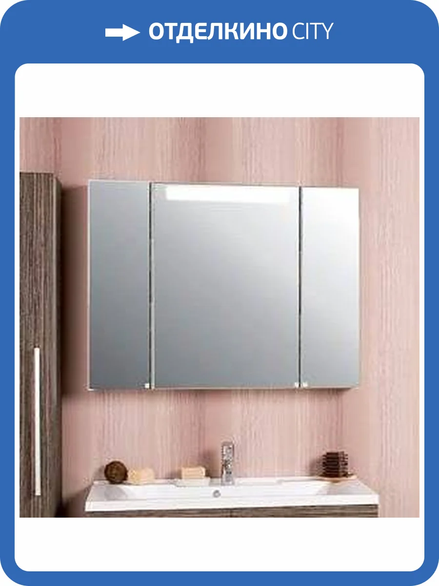 Зеркало-шкаф AQUATON Мадрид 100 с подсветкой фото 9