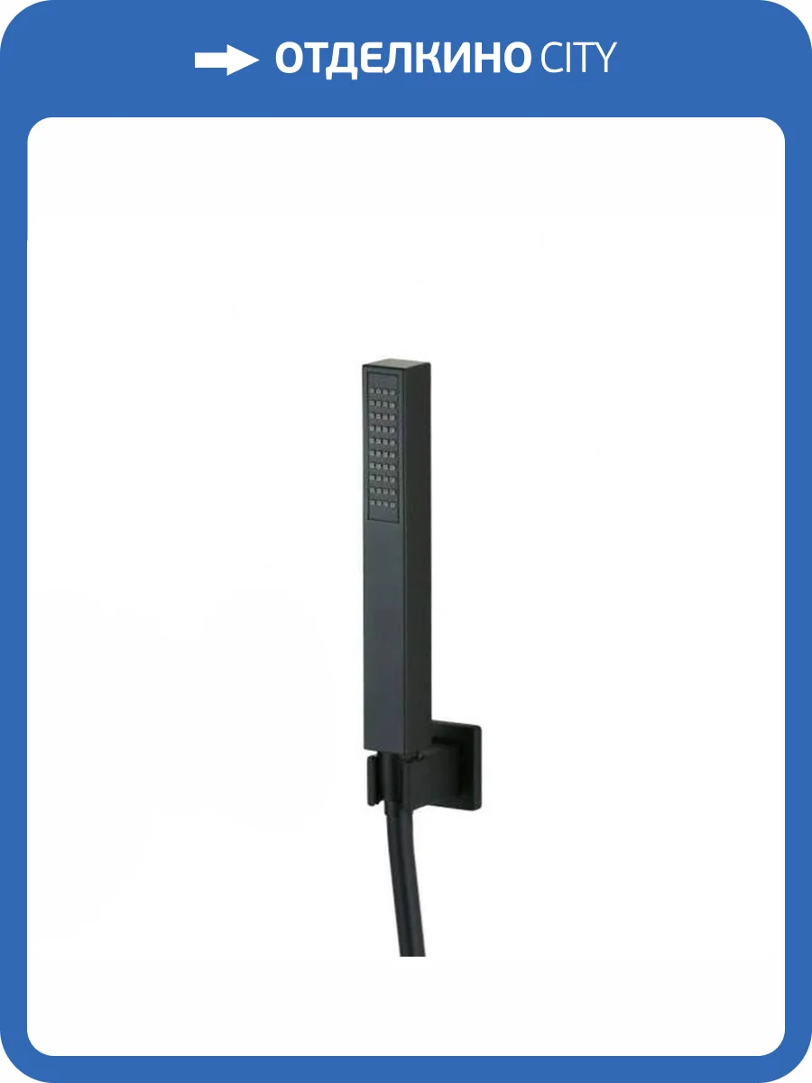 Душевой гарнитур Gattoni Programma doccia KTQ01/PDNO черный матовый фото 3