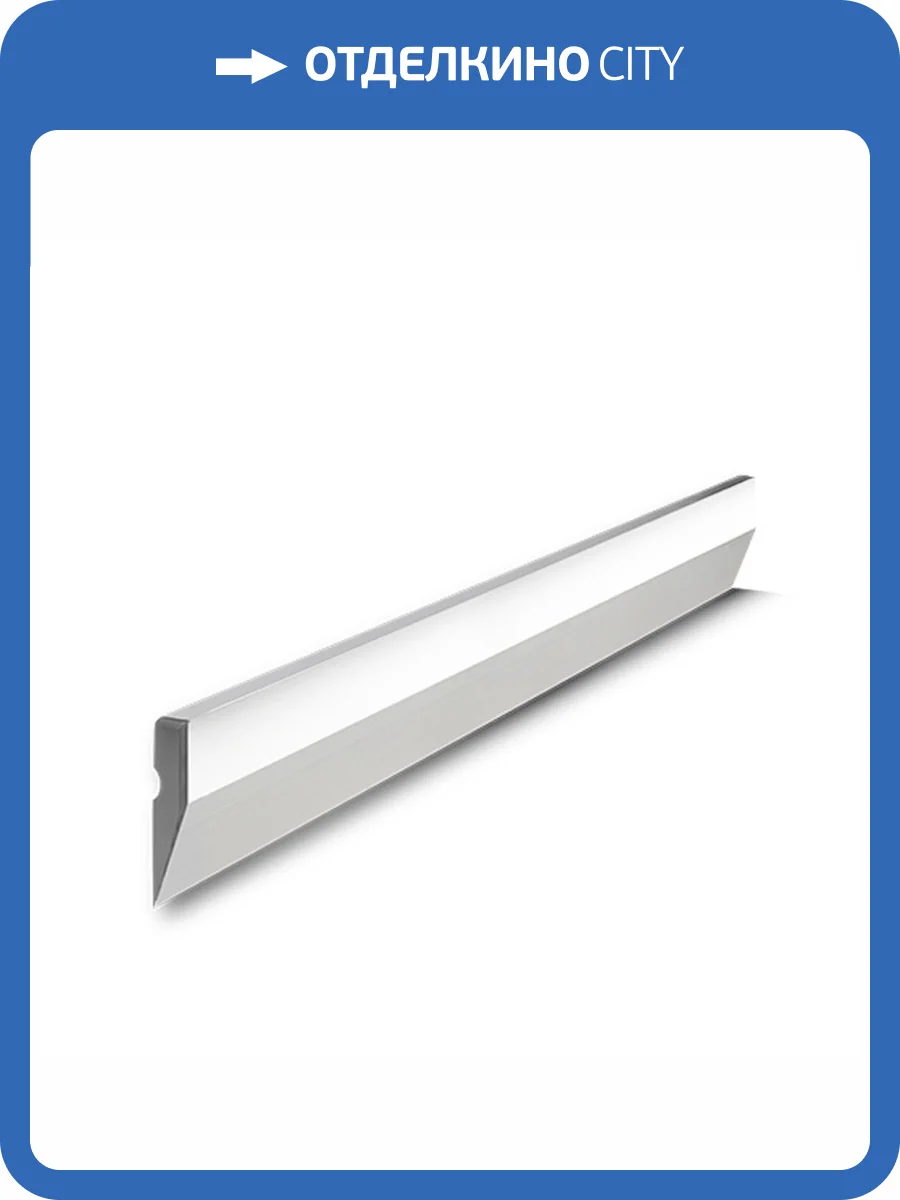 Правило Biber 35610 Алюминиевое Трапеция 1м с ребром жесткости фото 2