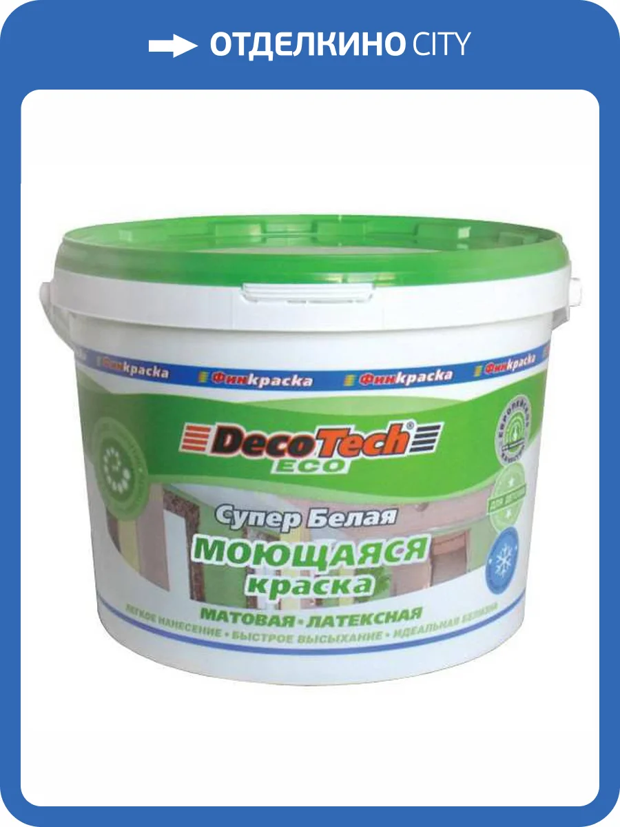 Краска DecoTech Eco Моющаяся 14 кг фото 2