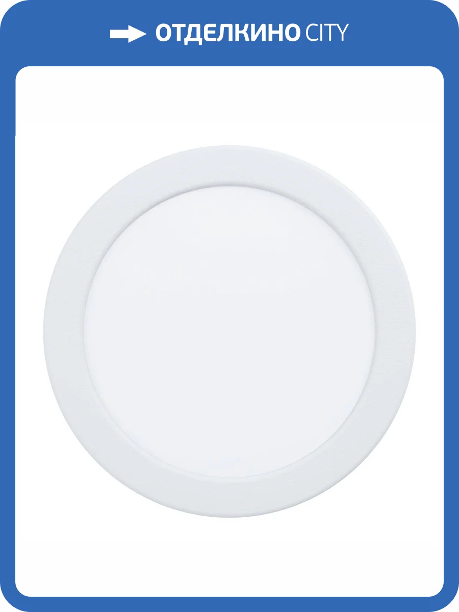 Встраиваемый светодиодный светильник Eglo Fueva 99149 фото 2