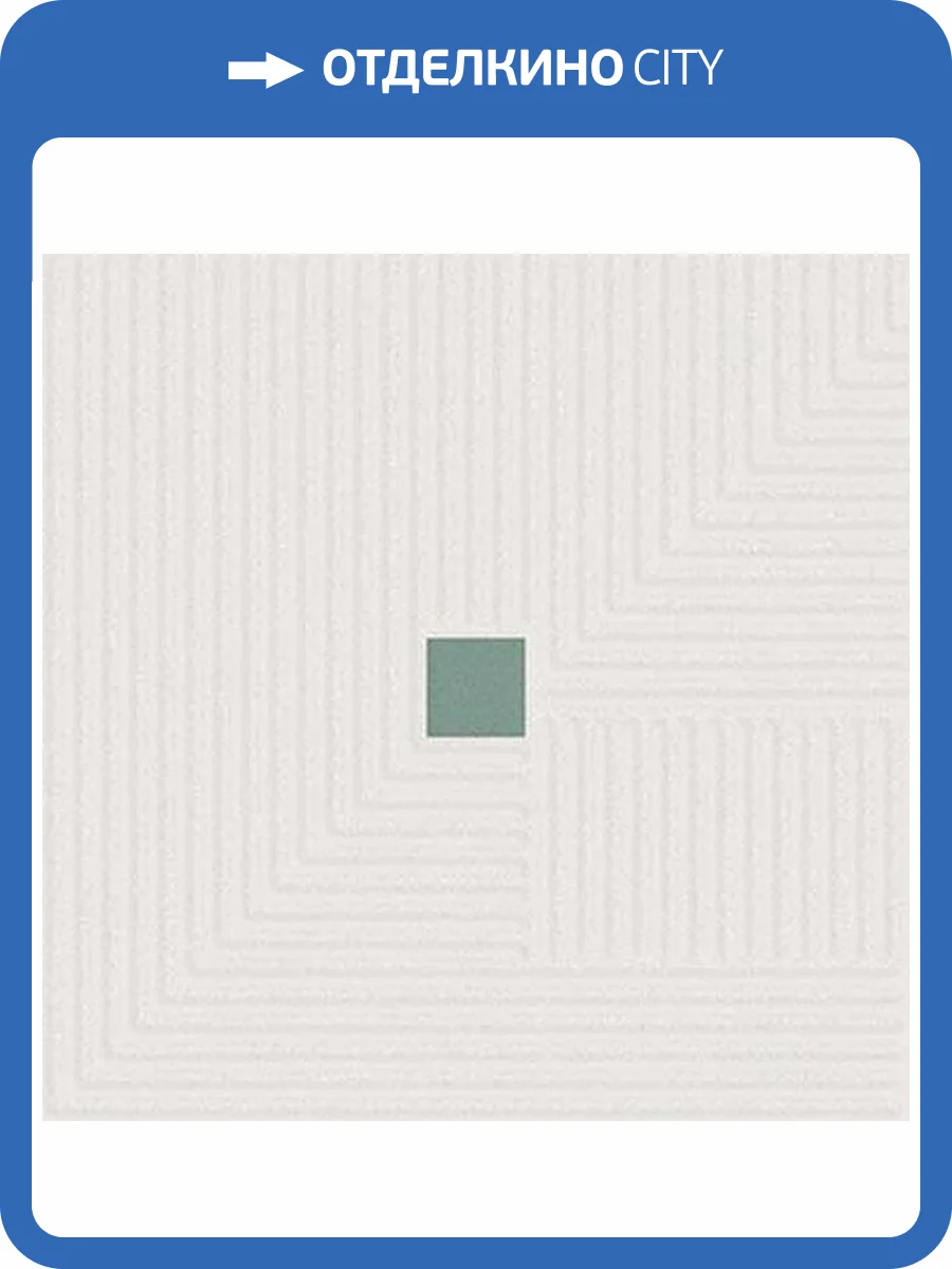 Декор Vives Micra Zepto Ronna Multicolor 13x13 фото 3