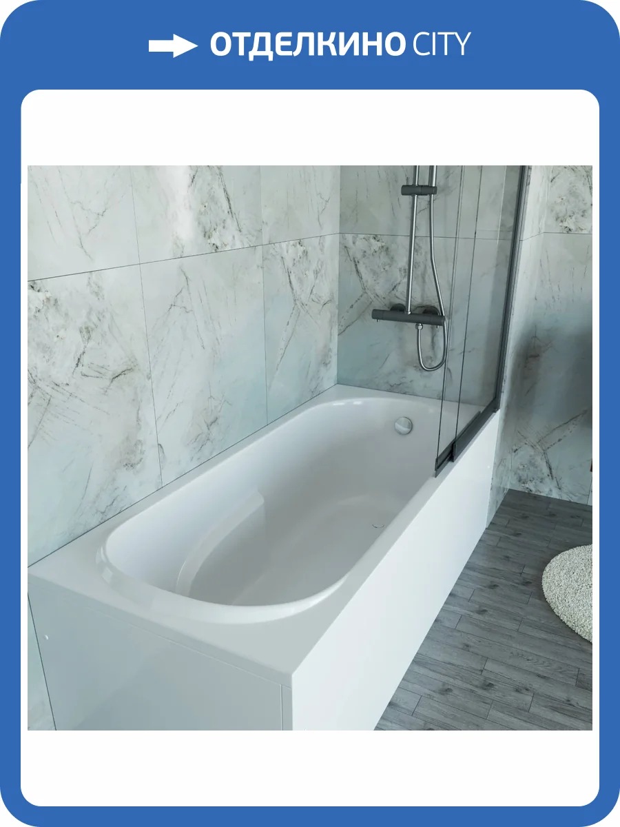 Акриловая ванна Vincea VBT-2A170-LG 170x75 с ножками фото 10