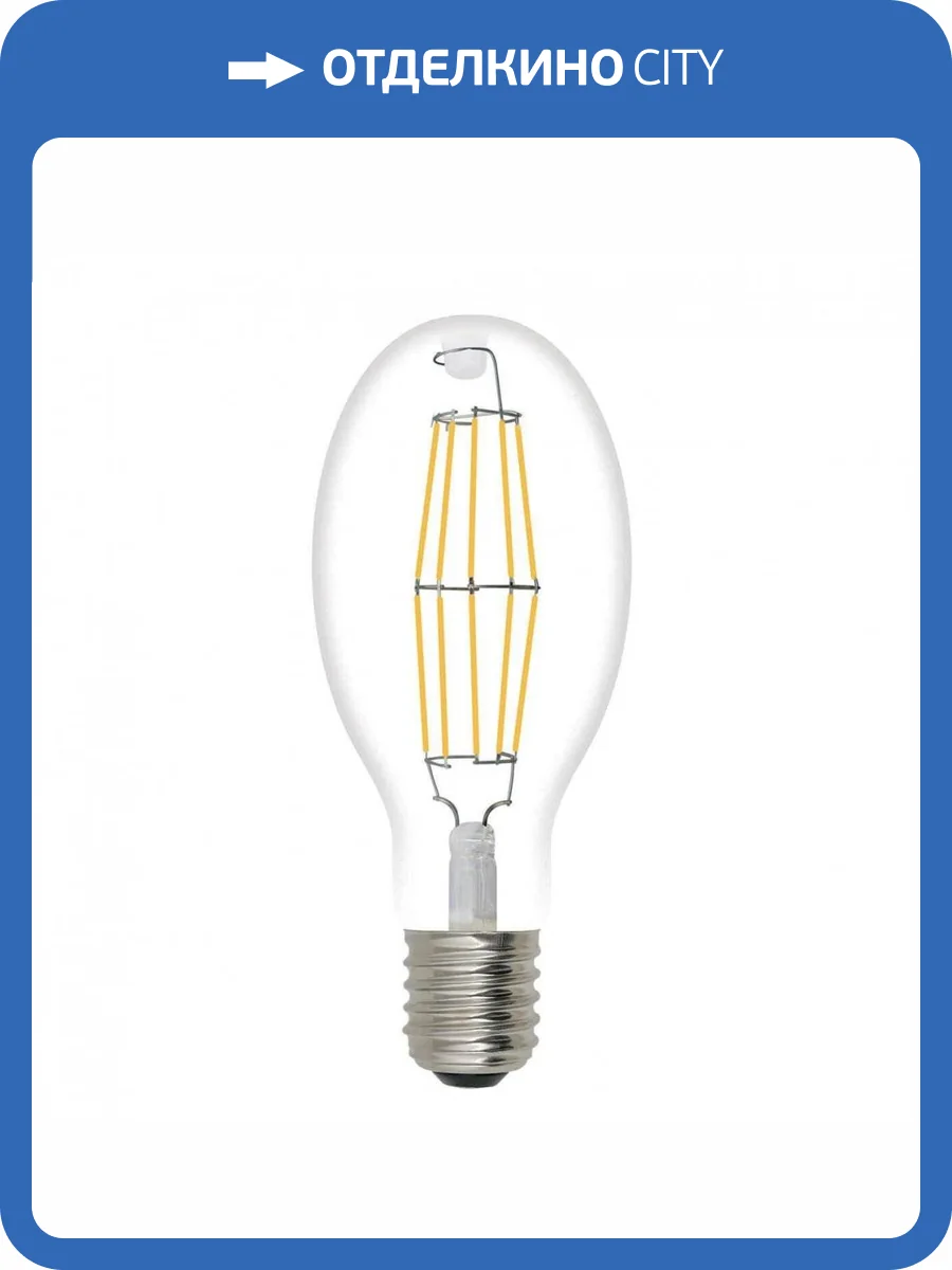 Лампа светодиодная филаментная Uniel E40 40W 6500K прозрачная LED-ED90-40W/DW/E40/CL GLP05TR UL-00003763 фото 3