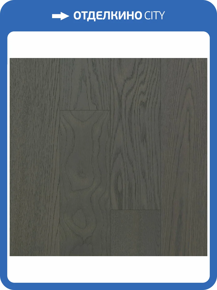 Паркетная доска Quartz Parquet Классик 409 Дуб Средиземноморский 400-1220x152x5 фото 2