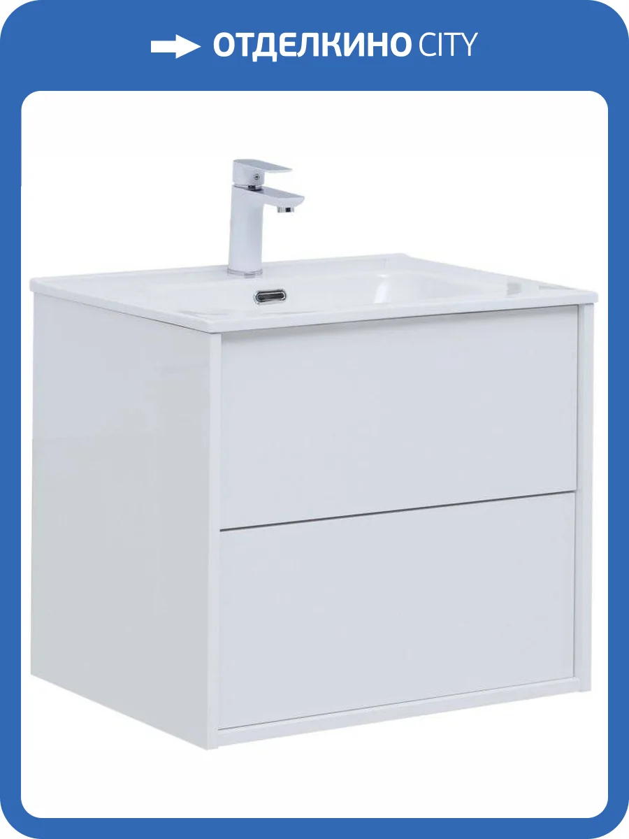 Тумба под раковину Aquanet Lino 60 287540 белый глянец фото 12