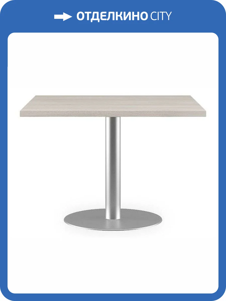 Стол письменный Pointex Zion POI_ZIO28570329 фото 2