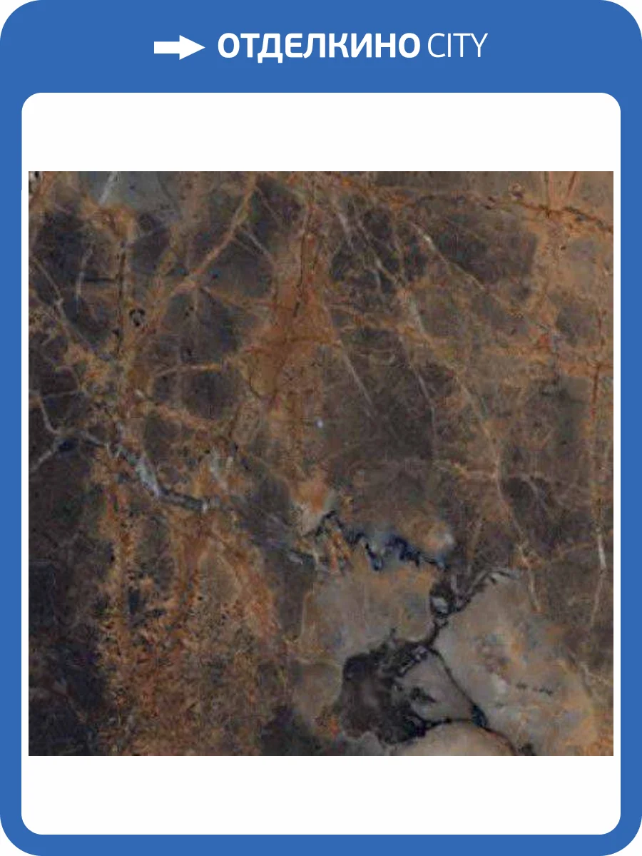 Керамогранит Ocean ceramic OC0000025 Thunder Smoke 80x160 фото 3