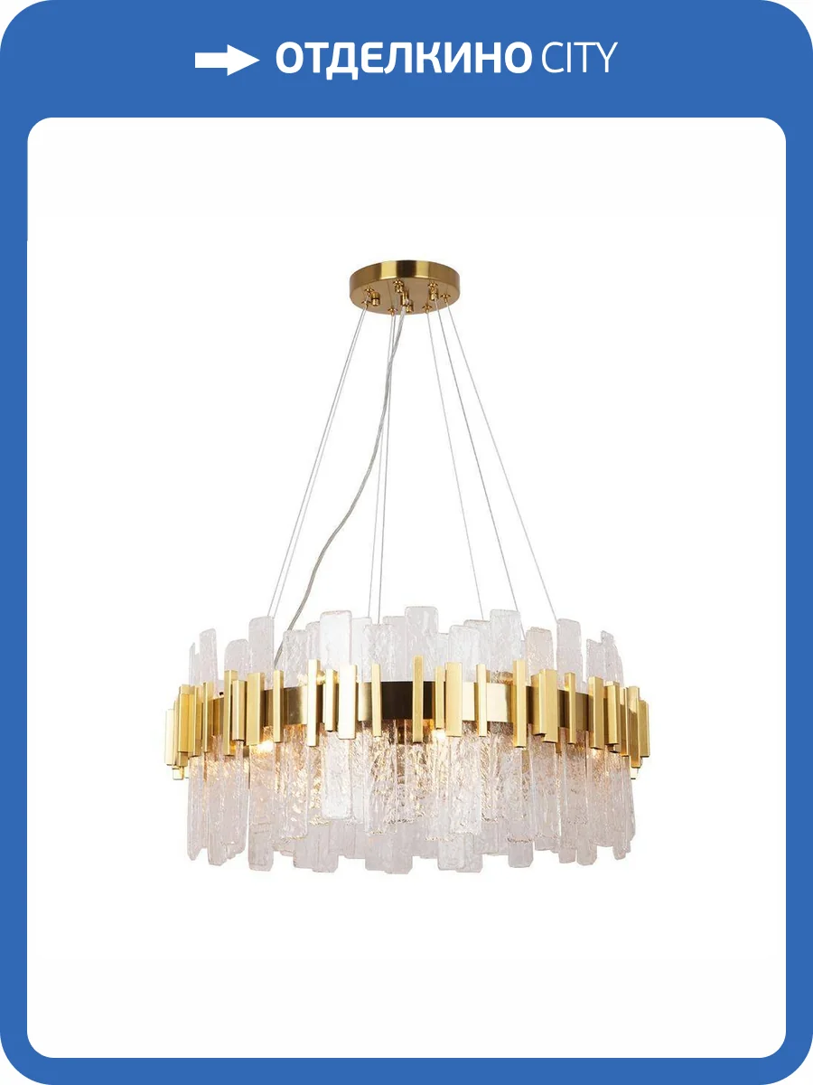 Подвесная люстра Arte Lamp ALYA A1053SP-14PB фото 2