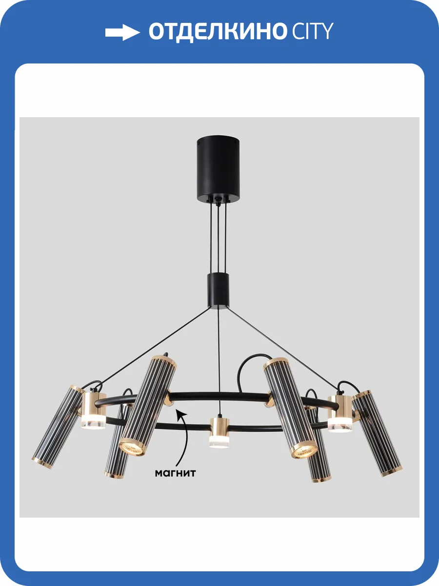 Светильник подвесной Crystal Lux Extra SP9 фото 6