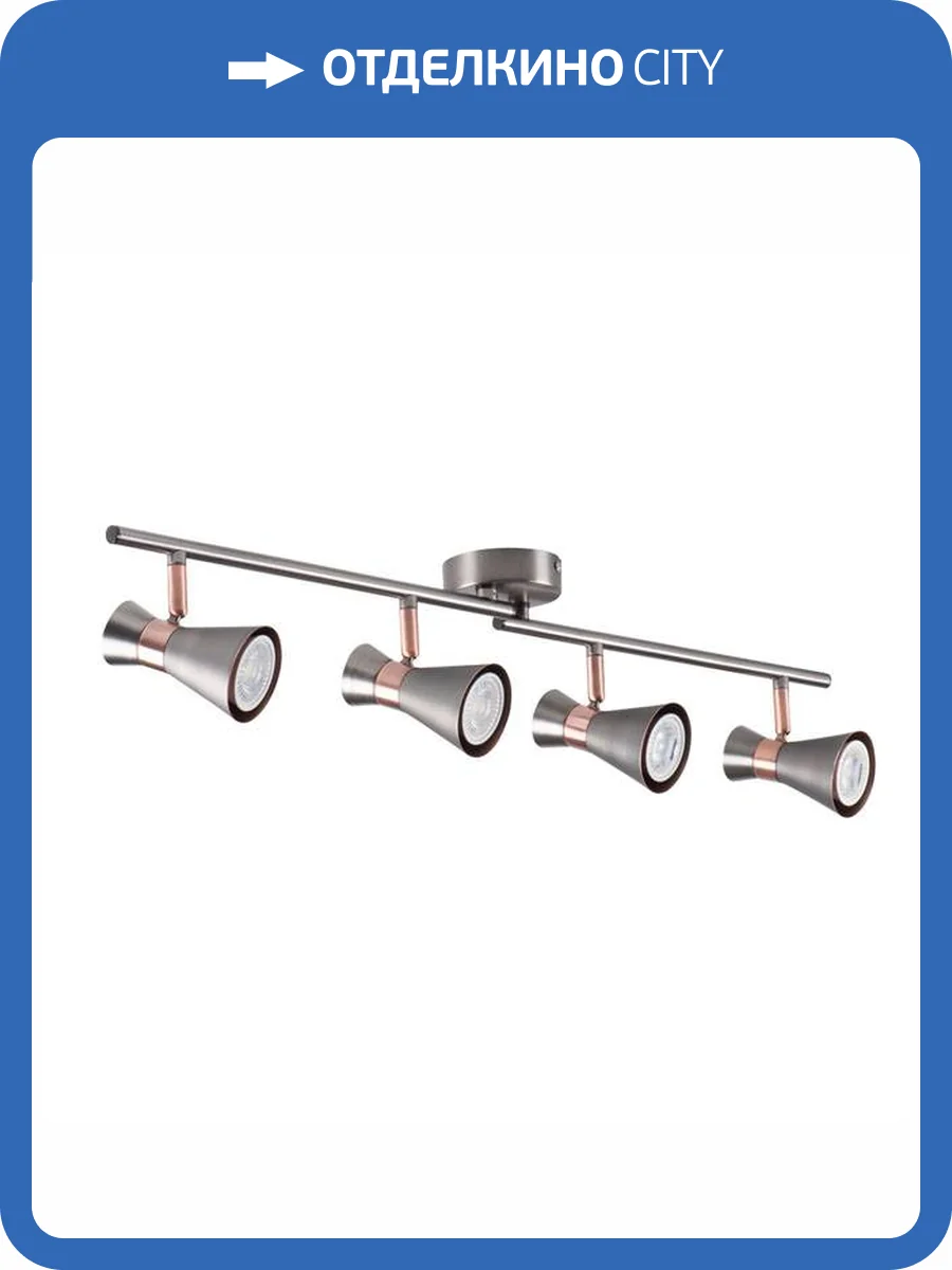 Спот Kanlux MILENO EL-4I ASR-AN 29119 фото 4