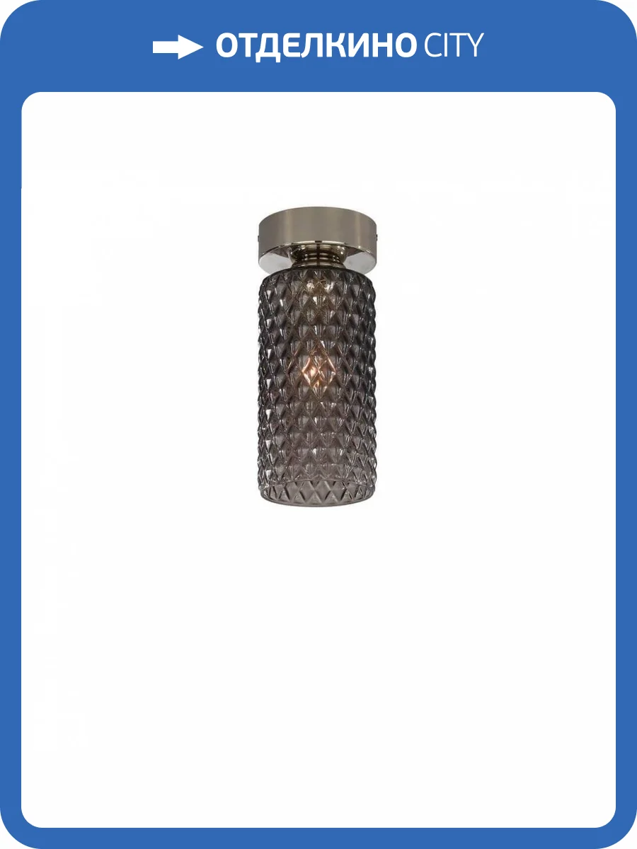 Потолочный светильник Reccagni Angelo PL 10000/1 фото 4