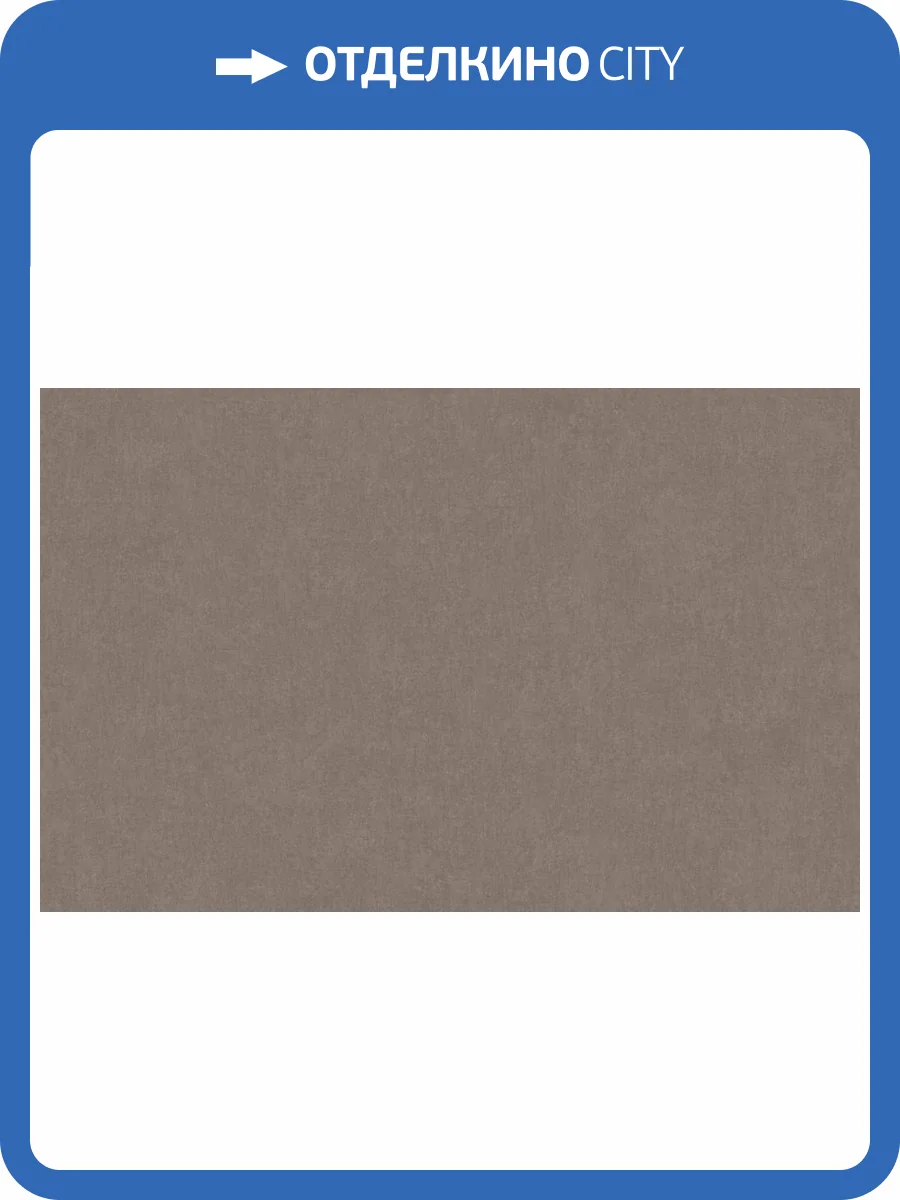 Обои Artsimple Valley ARTS13 008/2 фото 2