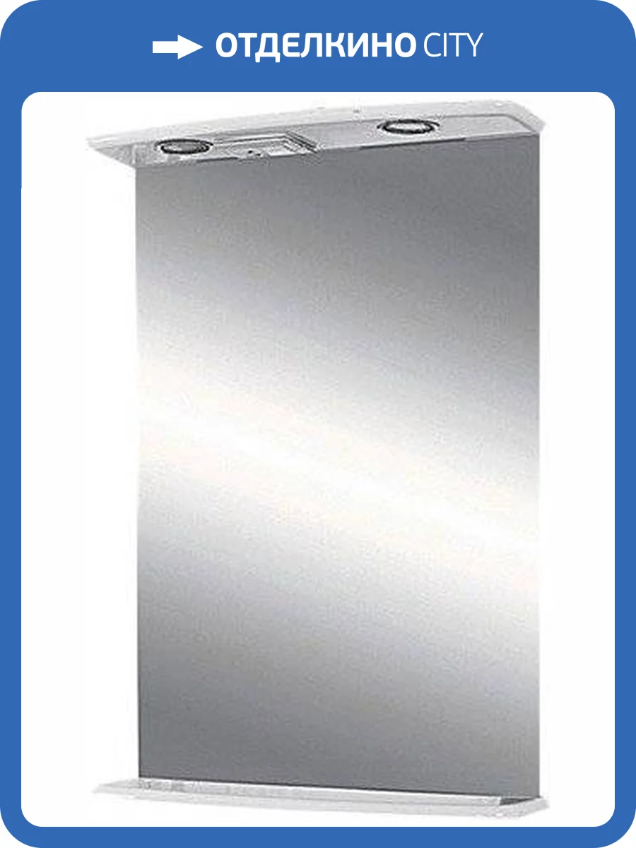 Зеркало Misty Магнолия 50 с полкой фото 3