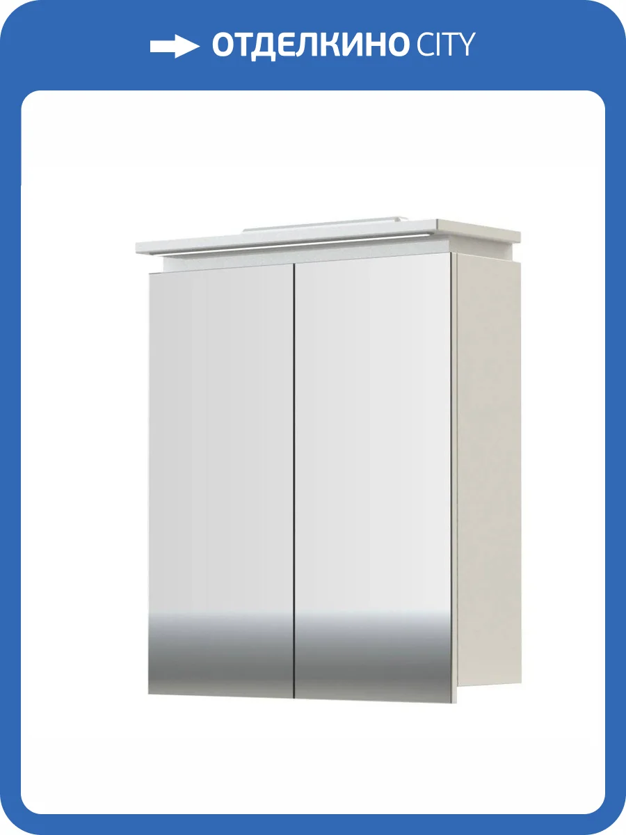 Зеркало-шкаф Orange Topline-Monaco ZSMO60W фото 4