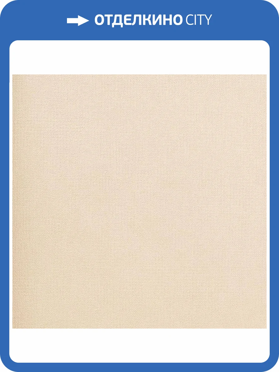 Обои Studio Italia Collection Prisma PM20011 фото 2