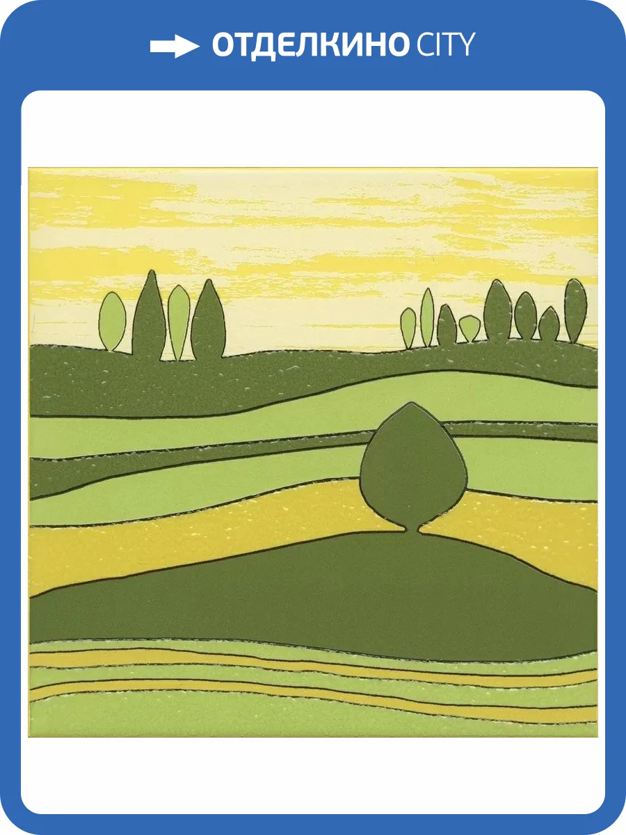 Декор Kerama Marazzi Бардини VT/A557/5109 5 20x20 фото 6