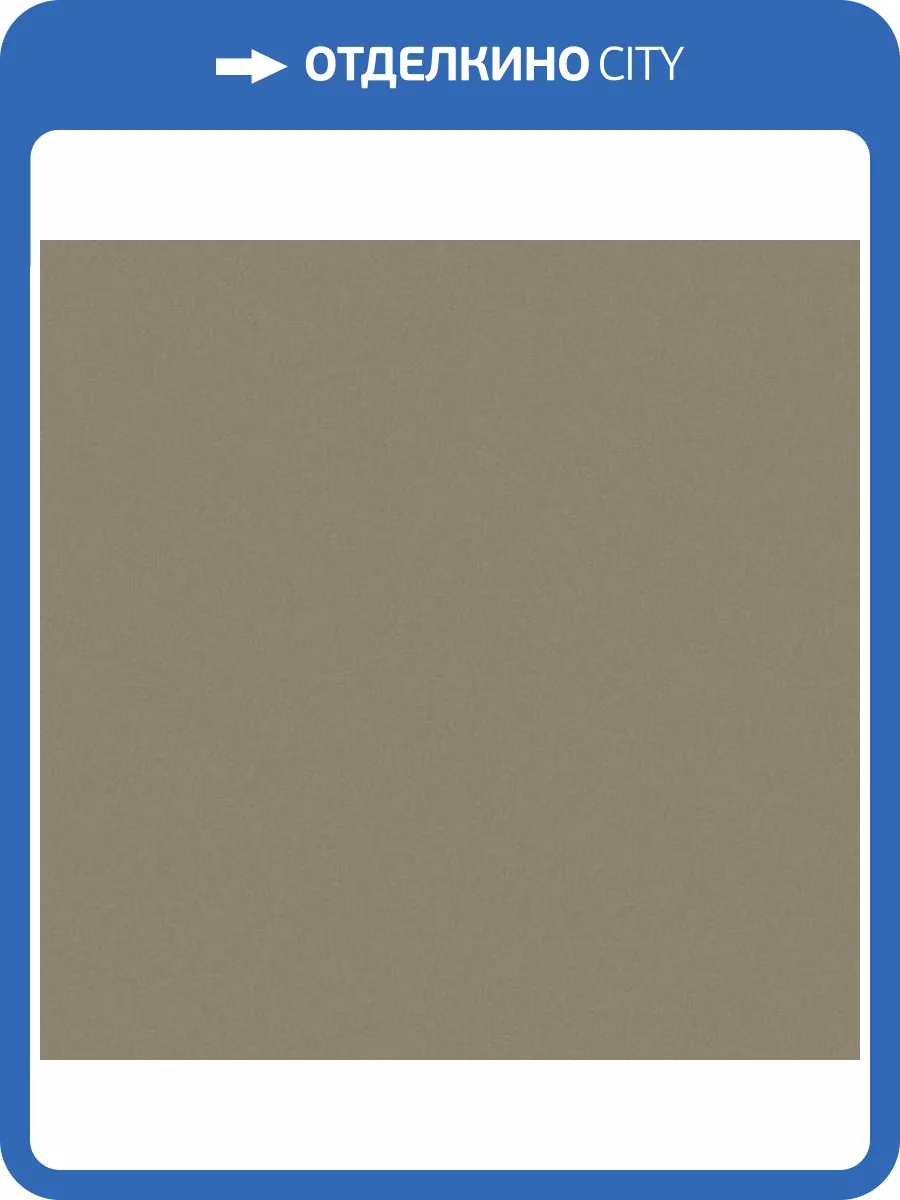 Обои Grandeco Secret R146022 фото 2